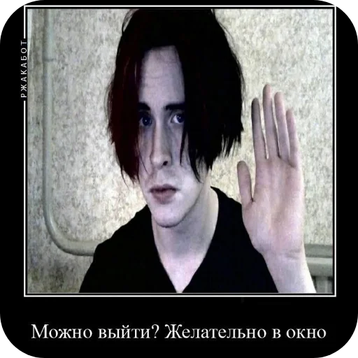 Стикер ❤ из набора 