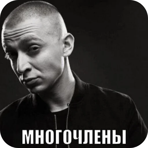 Стикер ❤ из набора 