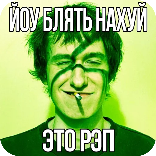 Стикер ❤ из набора 