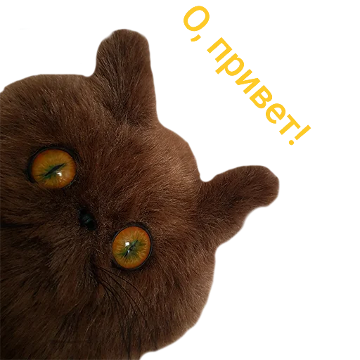 wool_lumps_