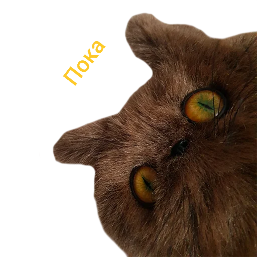 wool_lumps_
