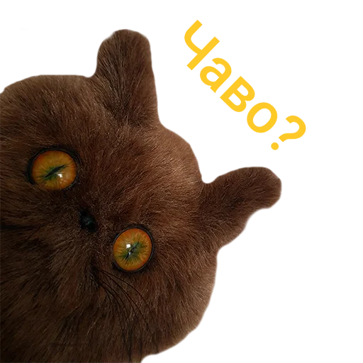 Стикер ❔ из набора wool_lumps_