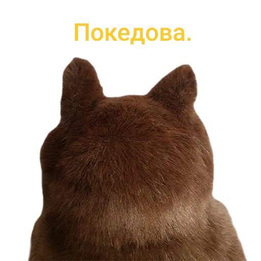 Стикер 👋 из набора wool_lumps_