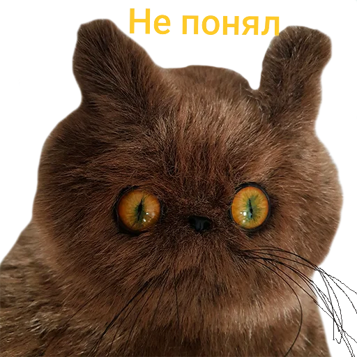 Стикер ❔ из набора wool_lumps_