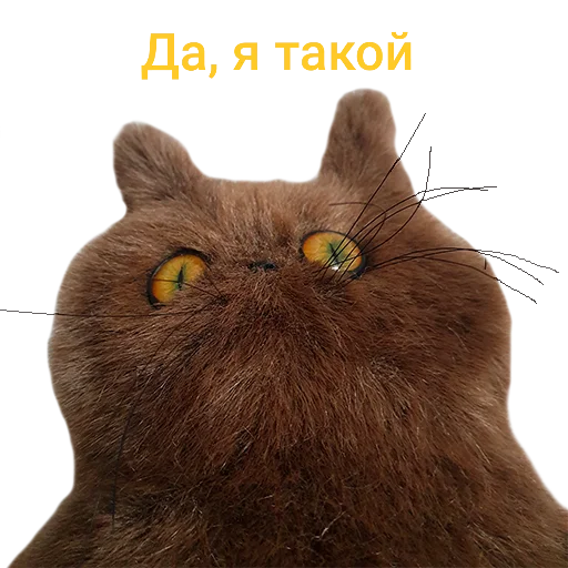 Стикер 😎 из набора wool_lumps_