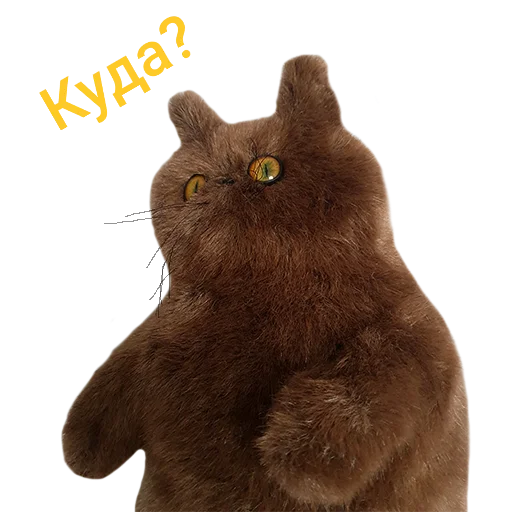 Стикер ❔ из набора wool_lumps_