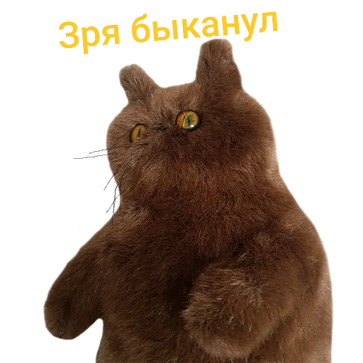 Стикер 😔 из набора wool_lumps_