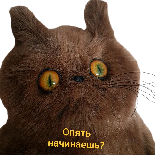 Стикер 😥 из набора wool_lumps_
