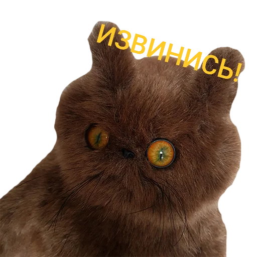 Стикер 😡 из набора wool_lumps_