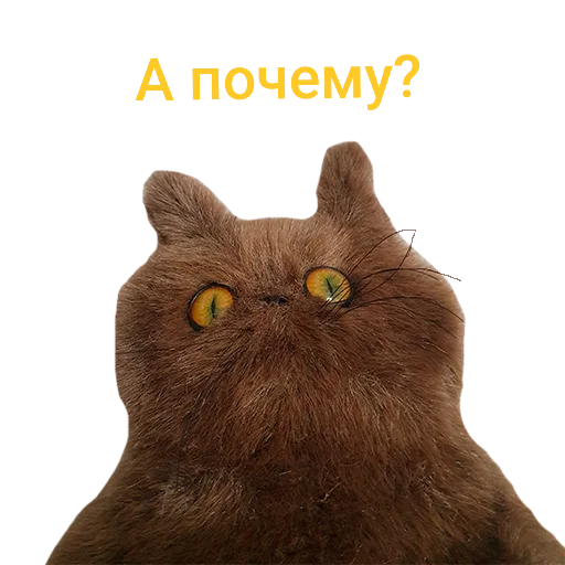 Стикер ❔ из набора wool_lumps_