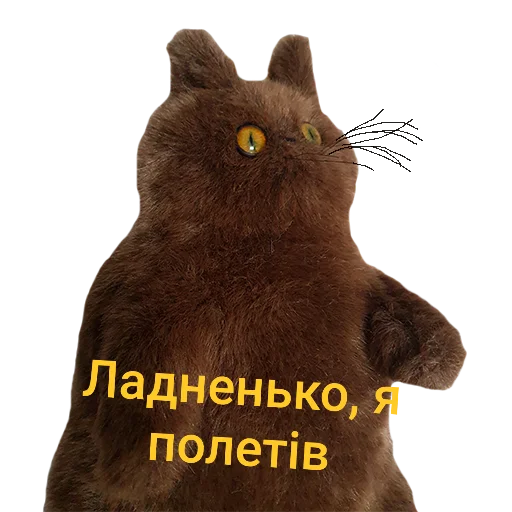 Стикер 👋 из набора wool_lumps_
