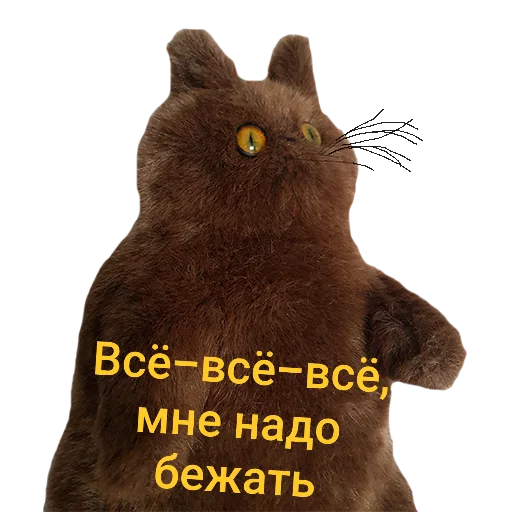 Стикер 👋 из набора wool_lumps_