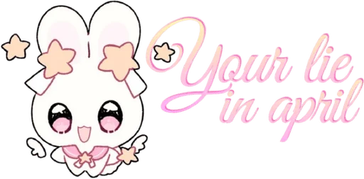 Стикер 🎻 из набора Your lie in April