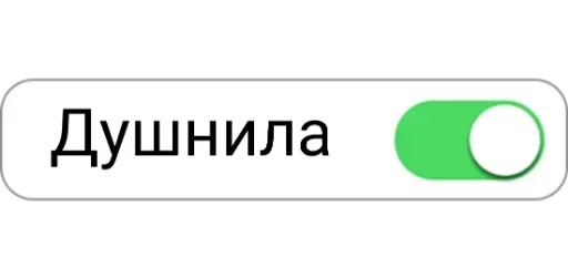 Стикер 🤦‍♂ из набора Chat