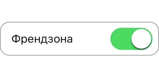 Стикер 👩‍❤️‍💋‍👨 из набора Chat