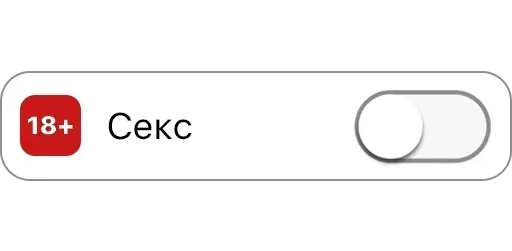 Стикер 🙈 из набора Chat