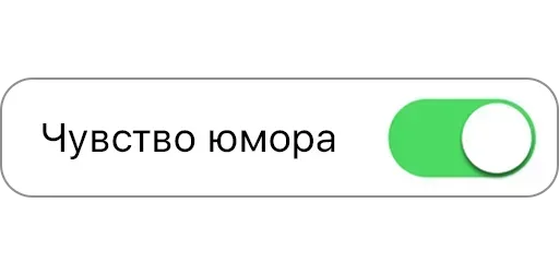 Стикер 🤣 из набора Chat