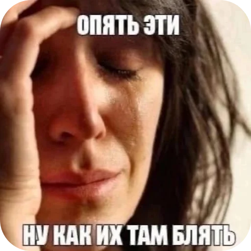 Zdarova 2.0