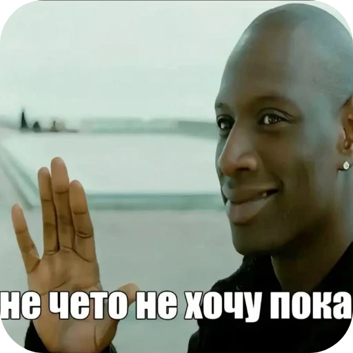 Zdarova 2.0