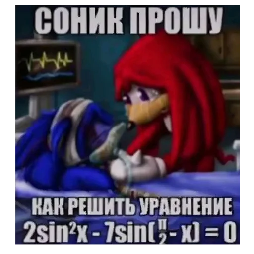 Стикер 🖼 из набора Zdarova 2.0