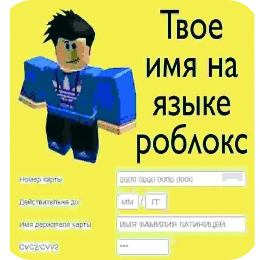Стикер 🖼 из набора Zdarova 2.0