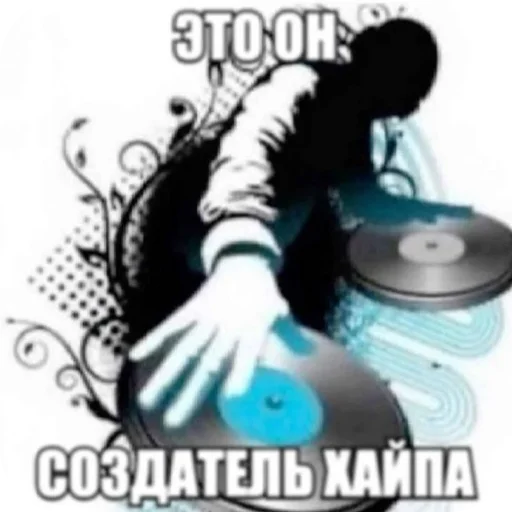 Стикер 🐦 из набора Zdarova 2.0