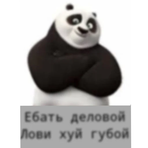 Стикер 🖼 из набора Zdarova 2.0