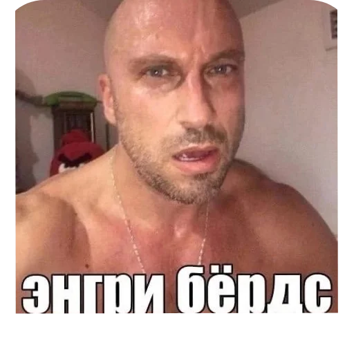 Стикер 💇 из набора Zdarova 2.0