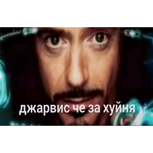Стикер 👍 из набора Zdarova 2.0