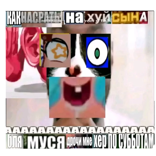 Стикер 🖼 из набора Zdarova 2.0
