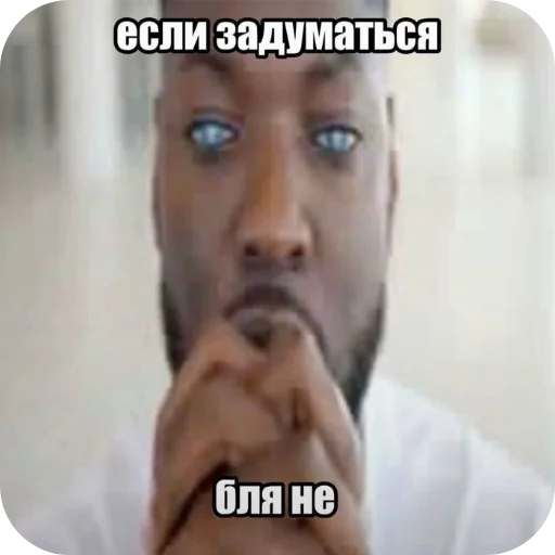 Стикер 🤲 из набора Zdarova 2.0