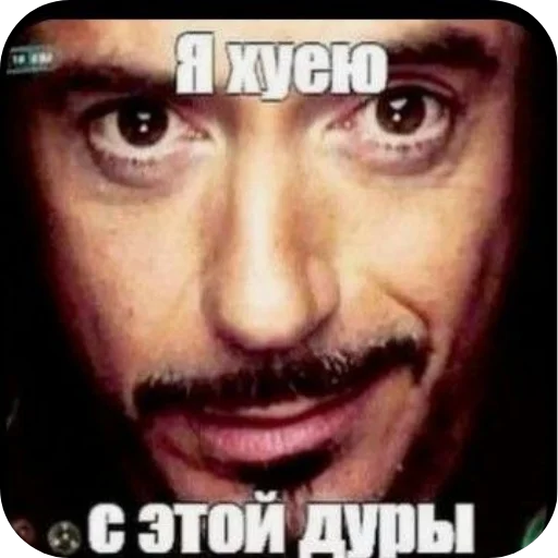 Стикер 💇 из набора Zdarova 2.0