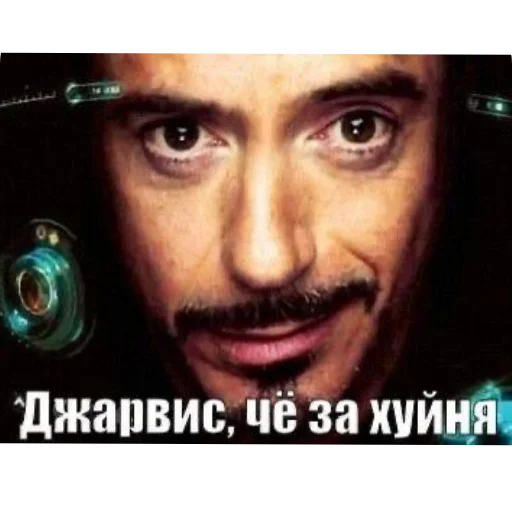 Стикер 🧔 из набора Zdarova 2.0