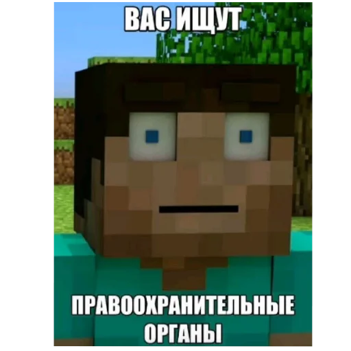 Стикер 👍 из набора Zdarova 2.0