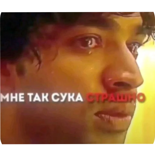 Стикер 🤲 из набора Zdarova 2.0