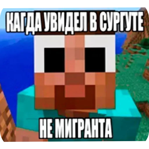 Стикер 🧸 из набора Zdarova 2.0