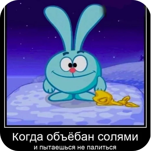 Стикер 🖼 из набора Zdarova 2.0