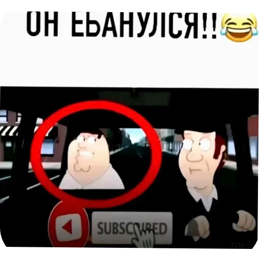Стикер 🖼 из набора Zdarova 2.0