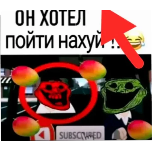 Стикер 🖼 из набора Zdarova 2.0