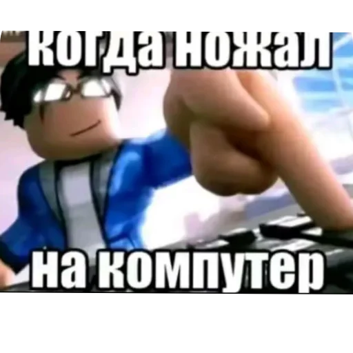 Стикер 💪 из набора Zdarova 2.0