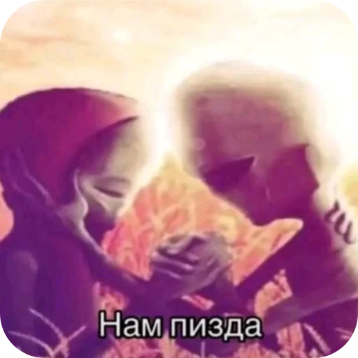 Стикер 🤲 из набора Zdarova 2.0