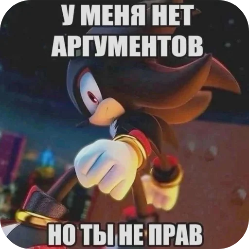 Стикер 🐦 из набора Zdarova 2.0