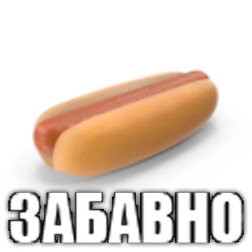 Стикер 🤲 из набора Zdarova 2.0