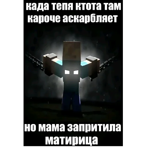 Стикер 🖼 из набора Zdarova 2.0