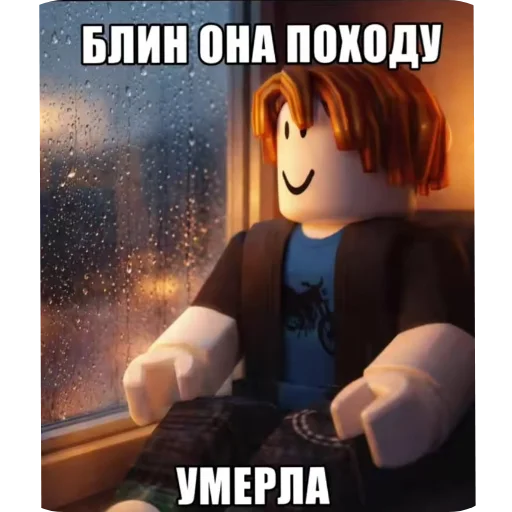 Стикер 🖼 из набора Zdarova 2.0