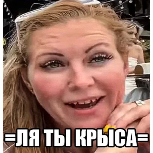 Стикер 🐀 из набора DonSimon