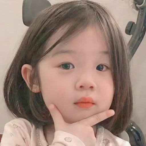 Asian 🦋