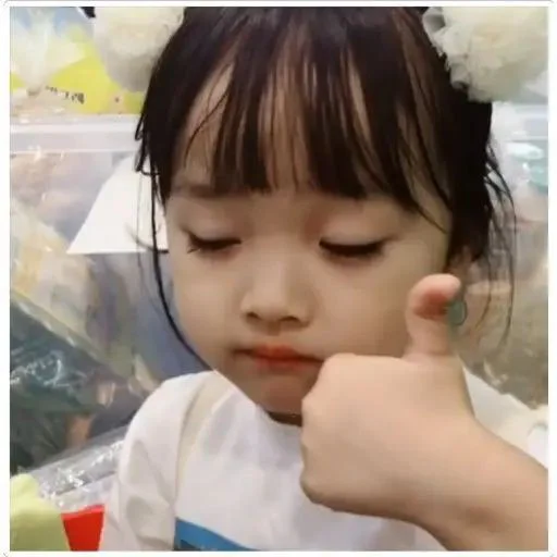 Стикер 🦋 из набора Asian 🦋