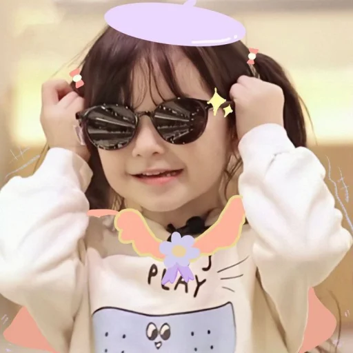 Стикер 🦋 из набора Asian 🦋