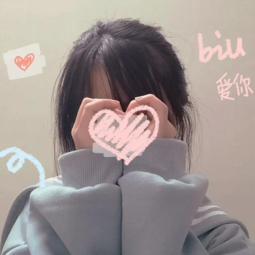 Стикер 🦋 из набора Asian 🦋
